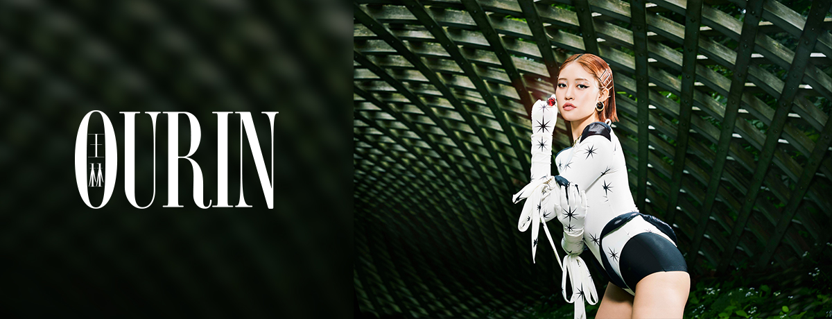 Ourin-王林-
