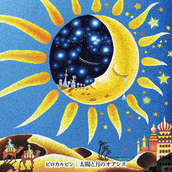 1204_jk _tsuujo