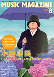 110520konishi