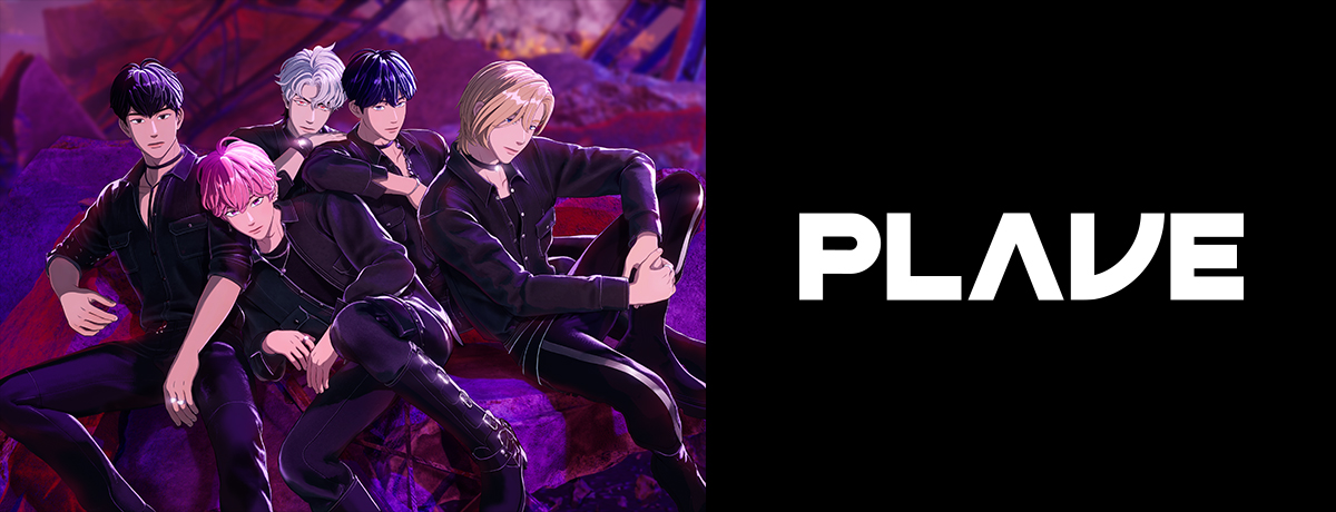 PLAVE