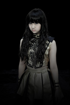 Rinon
