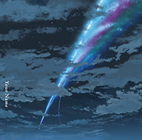 Kiminonaha _jk _tsujo _news (1)