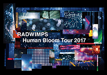Hbt 2017_jk _bd -dvd _limited _news