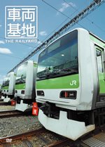 uibz5069
