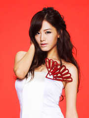 Jegyon