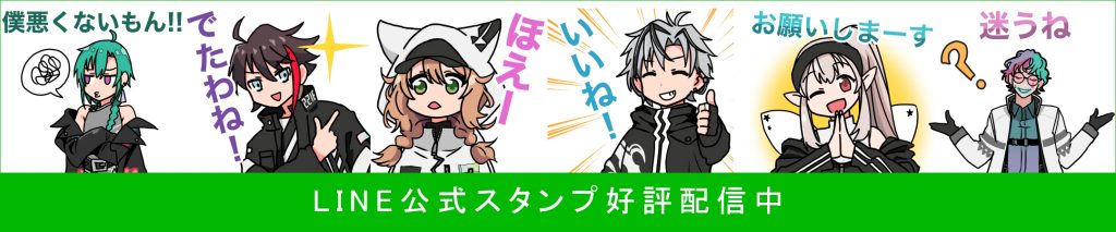 Rain Drops LINEスタンプ