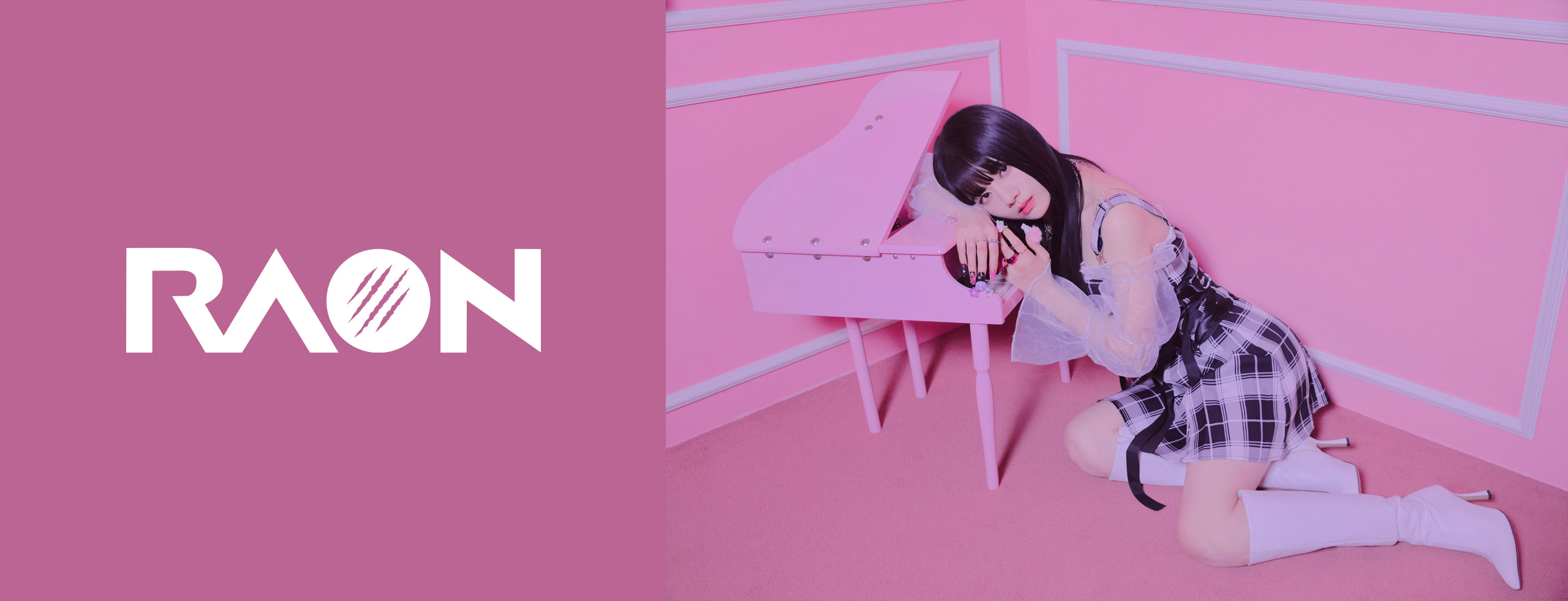 Raon