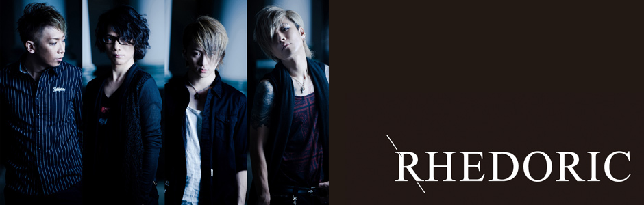 RHEDORIC
