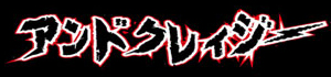 Andcrazy (2)