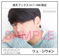 08_bromide _RSW