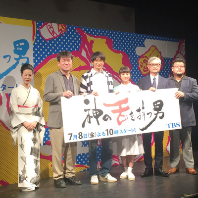 20160704photo