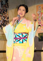 Sakamoto _0221