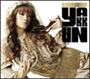 Upch 89010