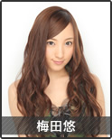 Bio _photo 07