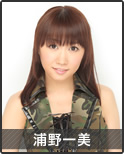 Bio _photo 08