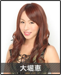 Bio _photo 10