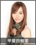 Bio _photo 12