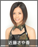 Bio _photo 18
