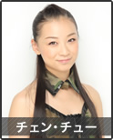 Bio _photo 23