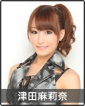 Bio _photo 24