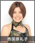 Bio _photo 28