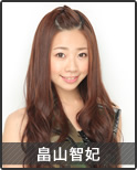 Bio _photo 31