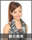 Bio _photo 34