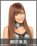 Bio _photo 35
