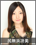 Bio _photo 40
