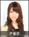 Bio _photo 42