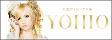 YOHIO