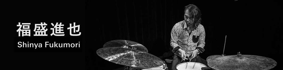 Shinya Fukumori Trio
