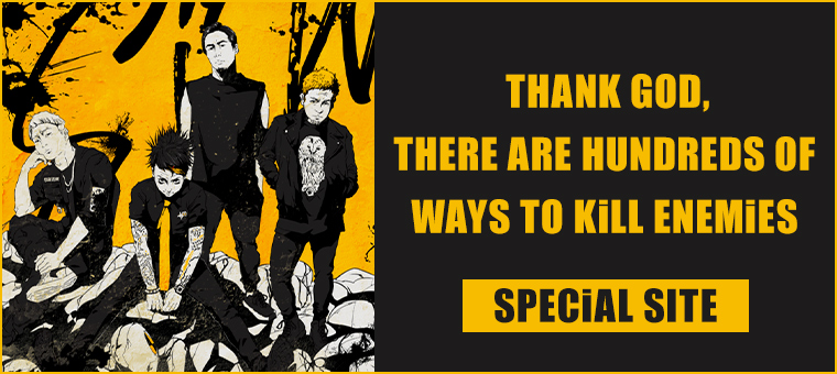 SiM 5th Full Album『THANK GOD, THERE ARE HUNDREDS OF WAYS TO KiLL ENEMiES』特設サイト