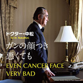 Cover170x170