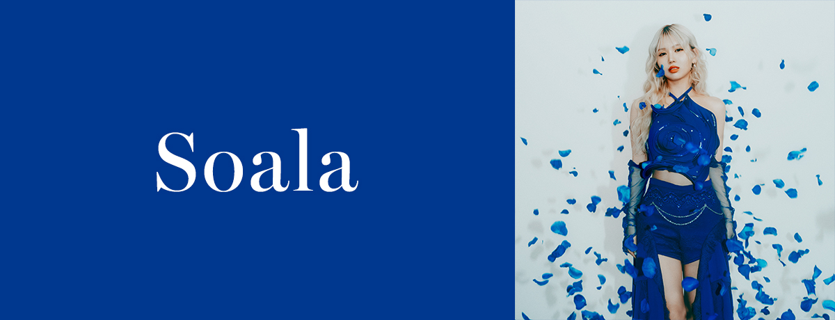 Soala