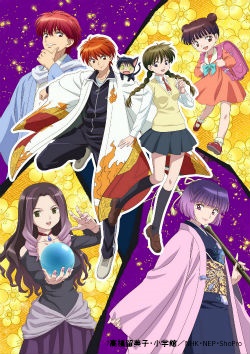 キービジュアル-1