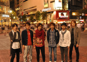 Sonodaband