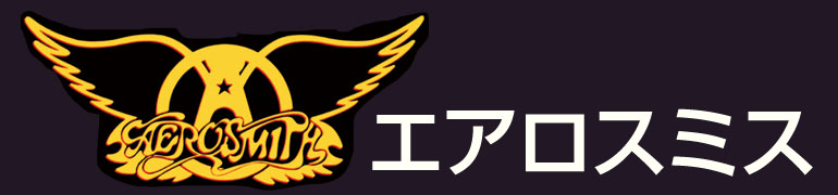 https://umj-stadium-live.umg-wp.umgapps.com/aerosmith