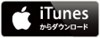I Tunes (7)