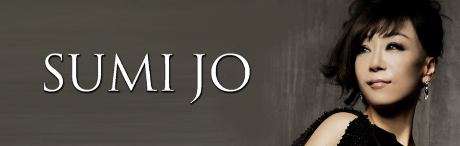 スミ・ジョー