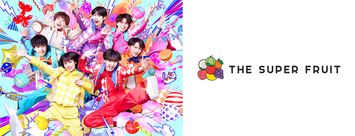 THE SUPER FRUIT