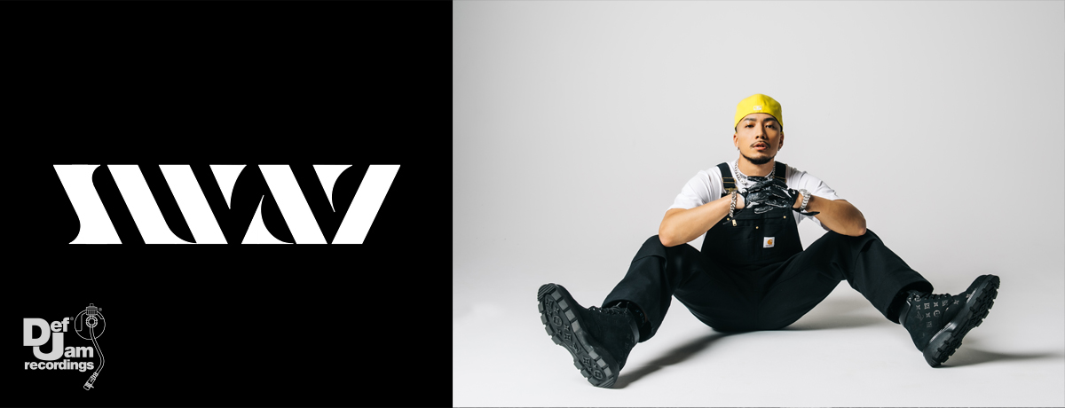 SWAY