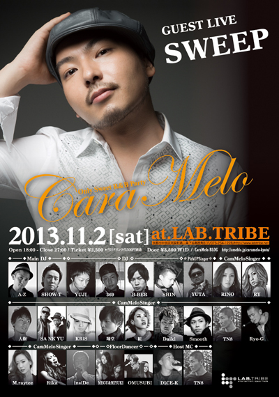 131102Cara Melo _f