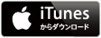 I Tunes (6)