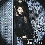 JK 劇場盤150