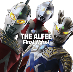 Alfee _0123_1