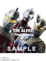 Alfee _0220_1