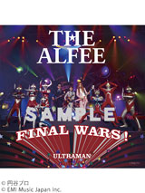 Alfee _0220_3