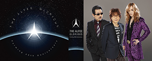 “GLORIOUS” 3SPEC BOX （40th Anniversary ver.）