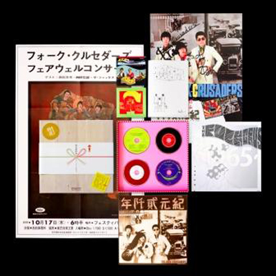 Box03